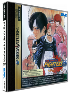 The King Of Fighters '97